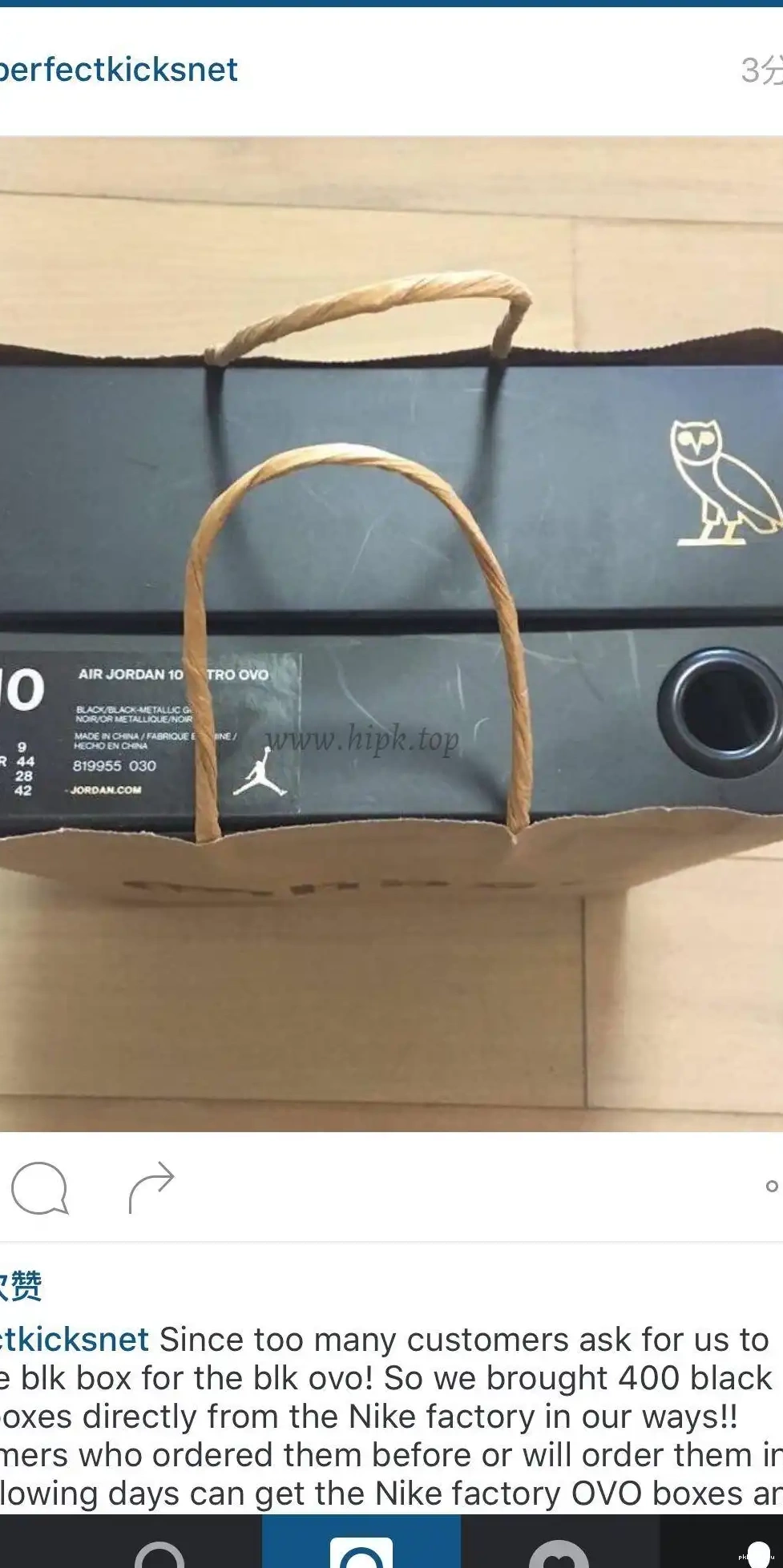 black X version Ovo Authentic Air Jordan best 0612